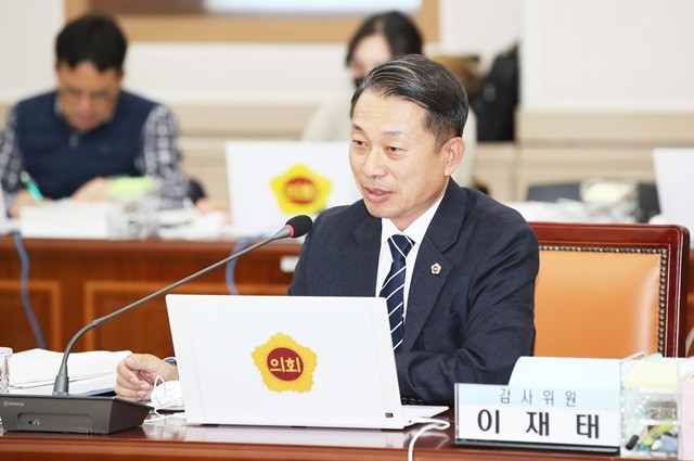 이재태 전남도의원