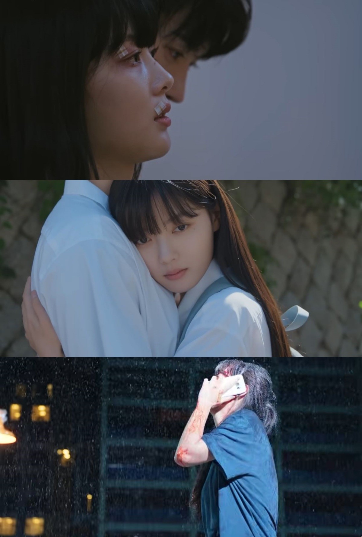 '친애하는 X' 한 장면 / 유튜브 '티빙'