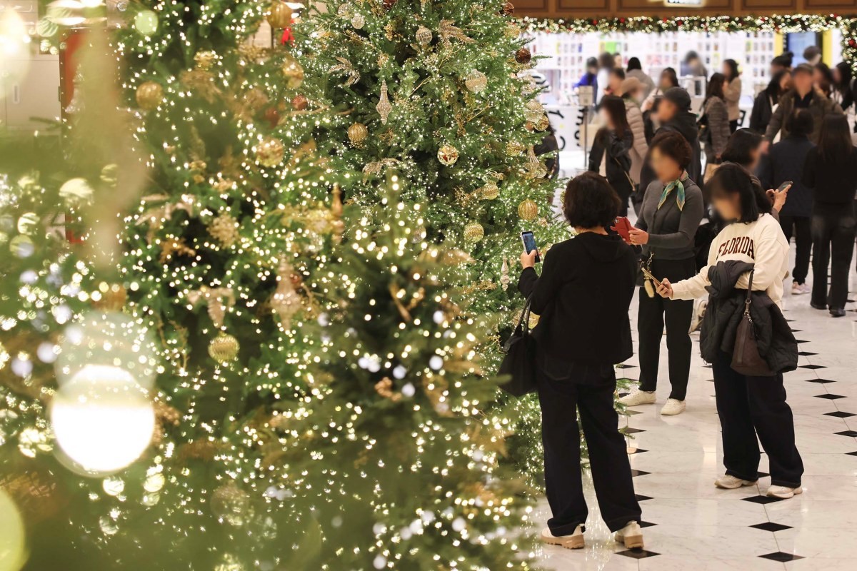 신세계백화점. / 뉴스1