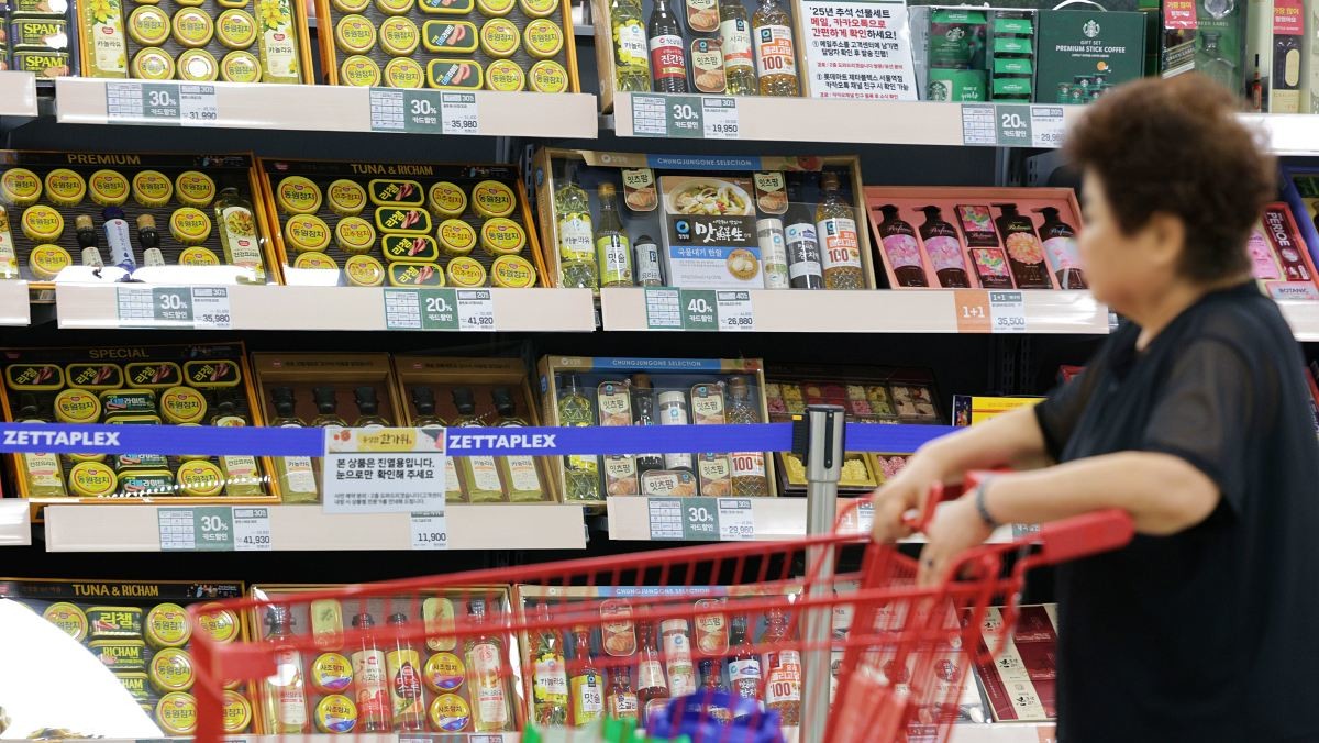 롯데마트 자료사진. / 뉴스1