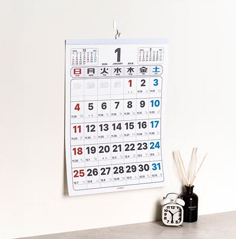 다이소가 2000원에 출시한 '2026 뜯어 쓰는 벽걸이 달력' 모습 / 다이소 제공