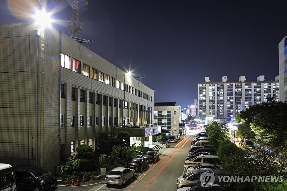 광주 북부경찰서 / 광주경찰 제공, 연합뉴스