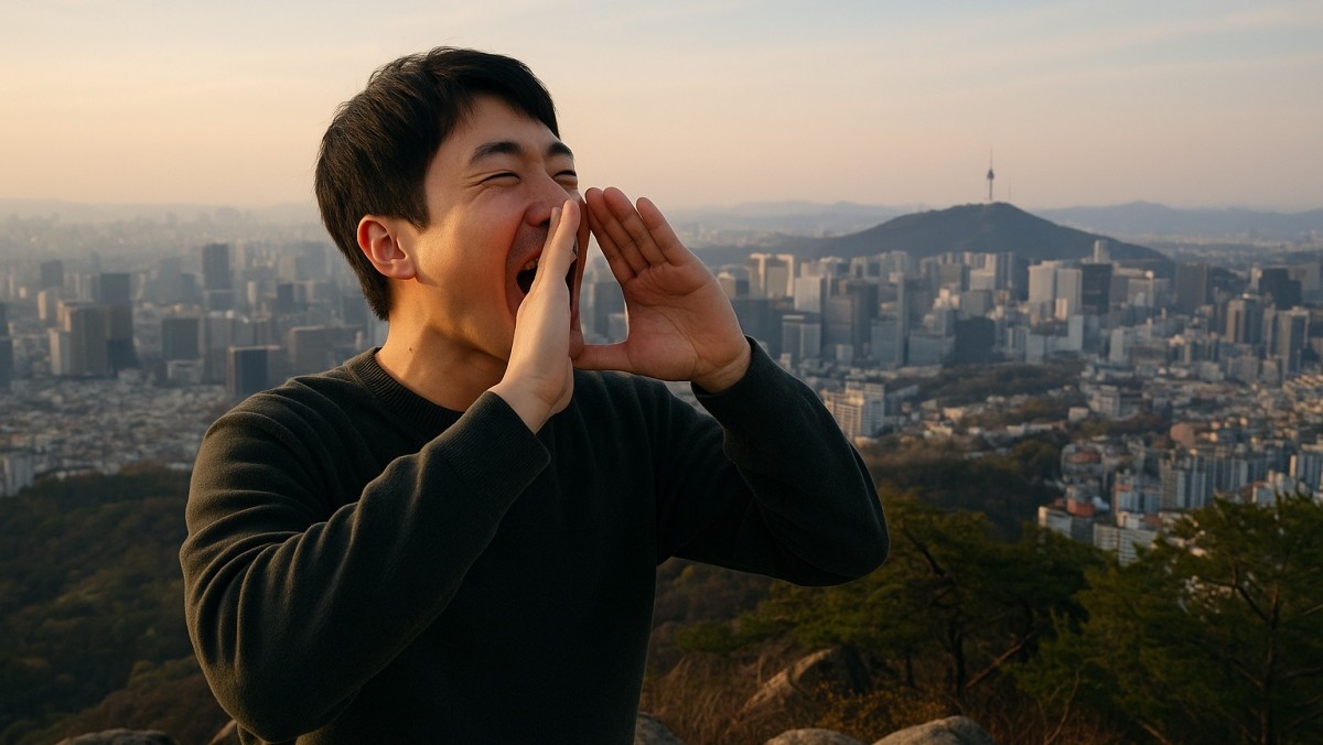 내용 이해를 돕기 위해 AI로 생성한 이미지.