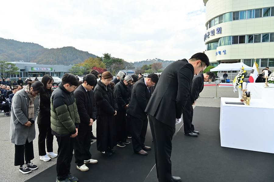 고 이진환 전 고령군수의 군민장 영결식/이하 고령군