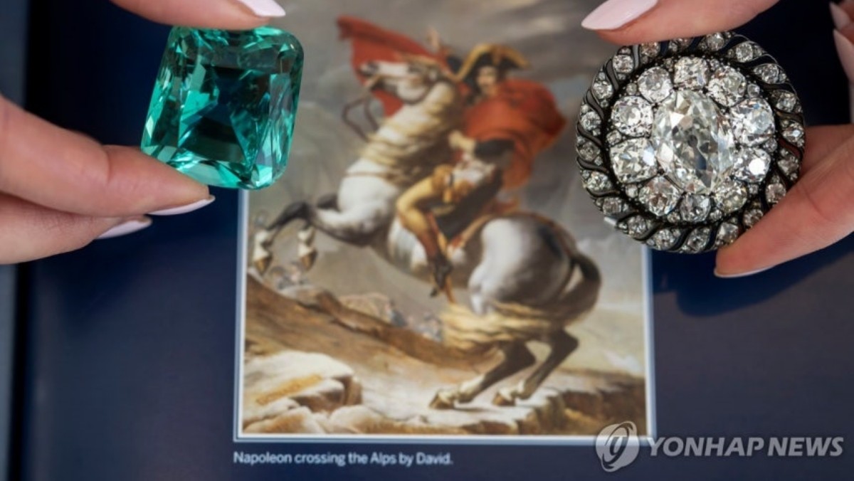 경매에 나온 나폴레옹 보석 / AP= 연합뉴스