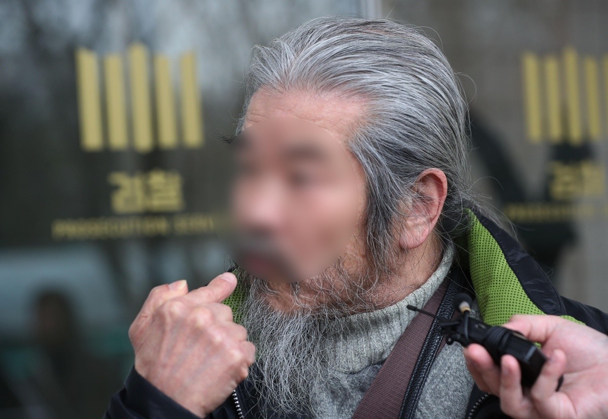 아동 성범죄자 조두순. / 뉴스1