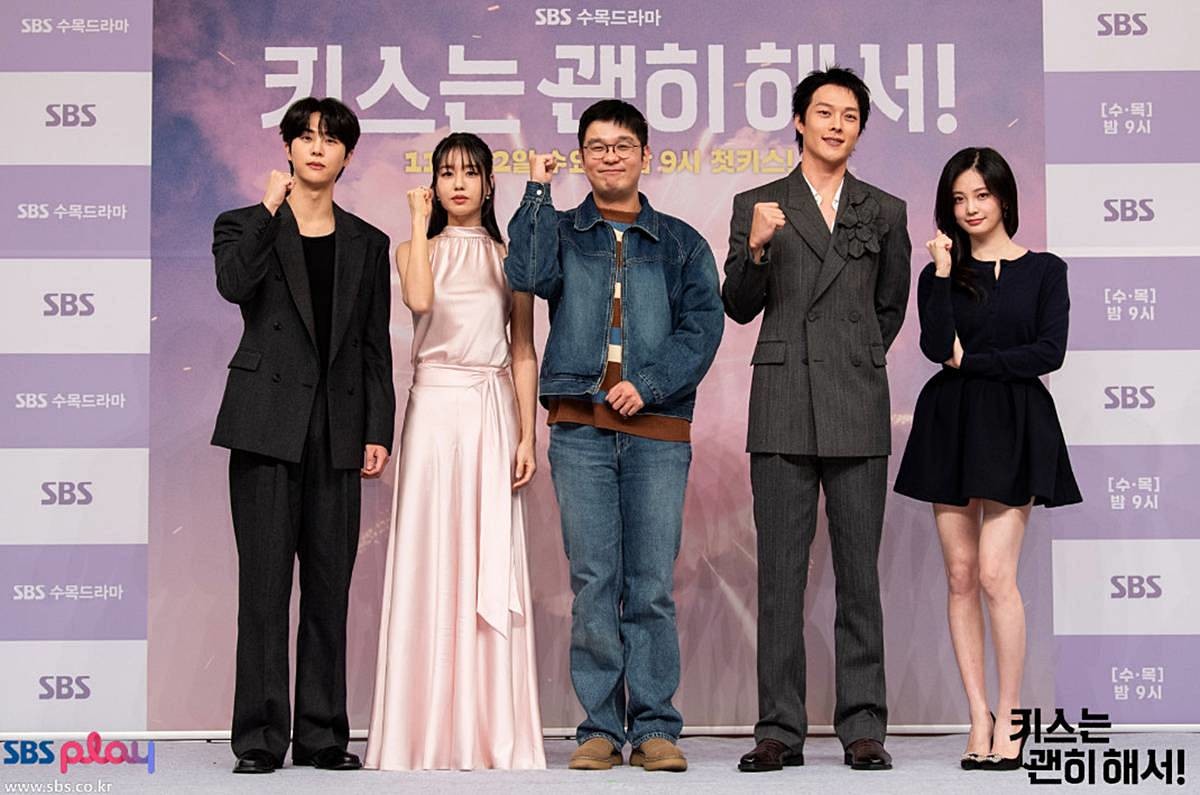 SBS '키스는 괜히 해서' 제작발표회 / SBS