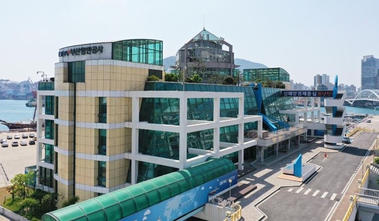 부산항만공사는 지난 해에 최초 인증에 이어 올해도 ISO 30301(기록경영시스템) 재인증을 성공적으로 완료했다. / 사진제공=부산항만공사