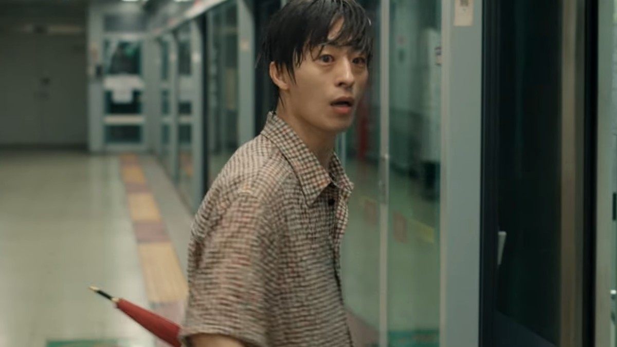 '만약에 우리' 예고편. / 유튜브 '쇼박스 SHOWBOX'