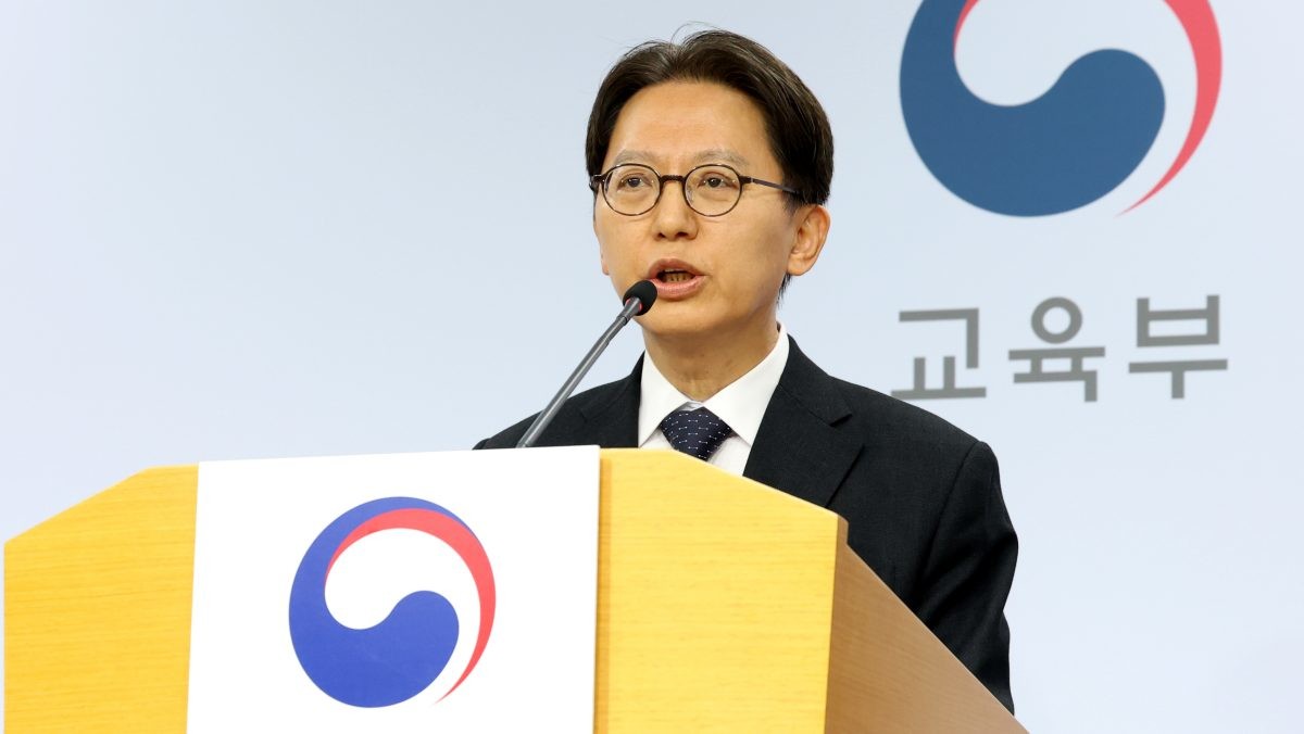 김창원 수능 출제위원장이 13일 오전 세종시 정부세종청사 교육부에서 2026학년도 대학수학능력시험 출제 기본방향에 대해 설명하고 있는 모습. / 뉴스1-김기남 기자