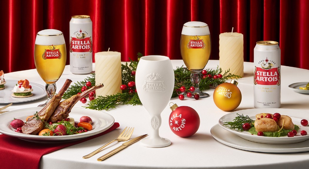 '홀리데이 스노우 챌리스 에디션'. /스텔라 아르투아 제공