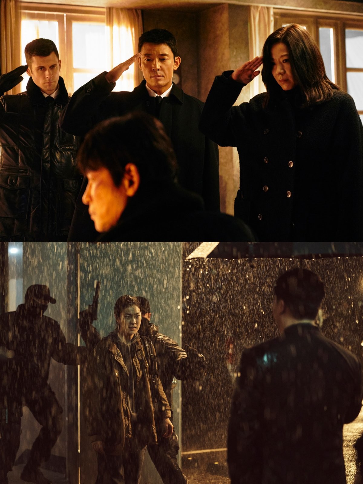 '크로스' 스킬컷 / 넷플릭스