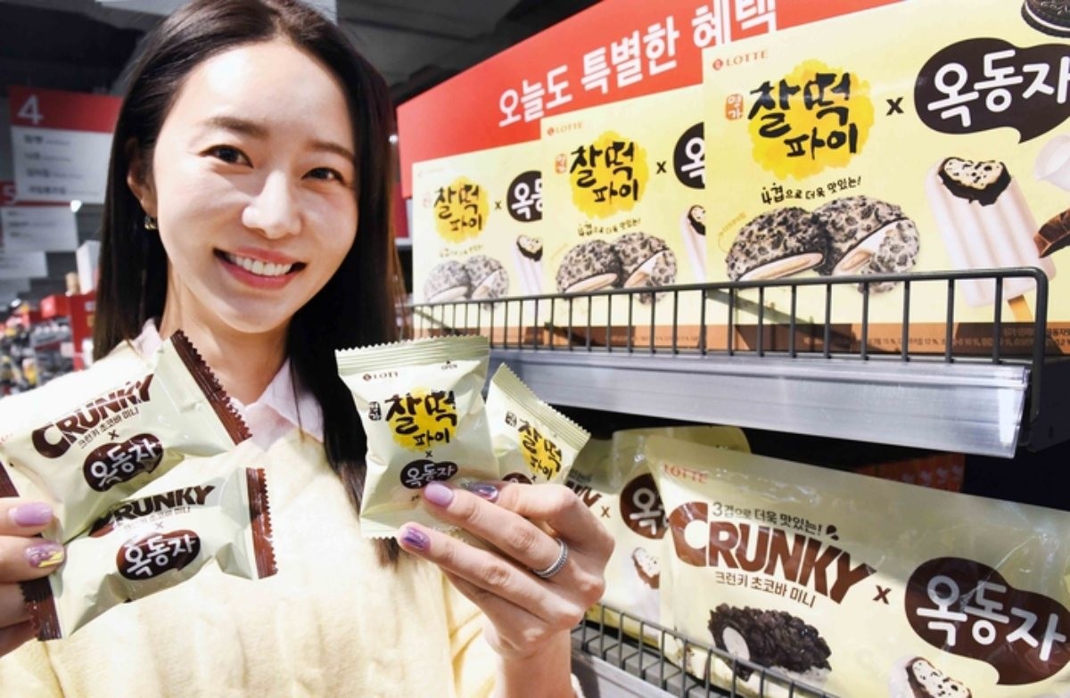 홈플러스 단독 ‘찰떡파이 옥동자’ / 홈플러스 제공
