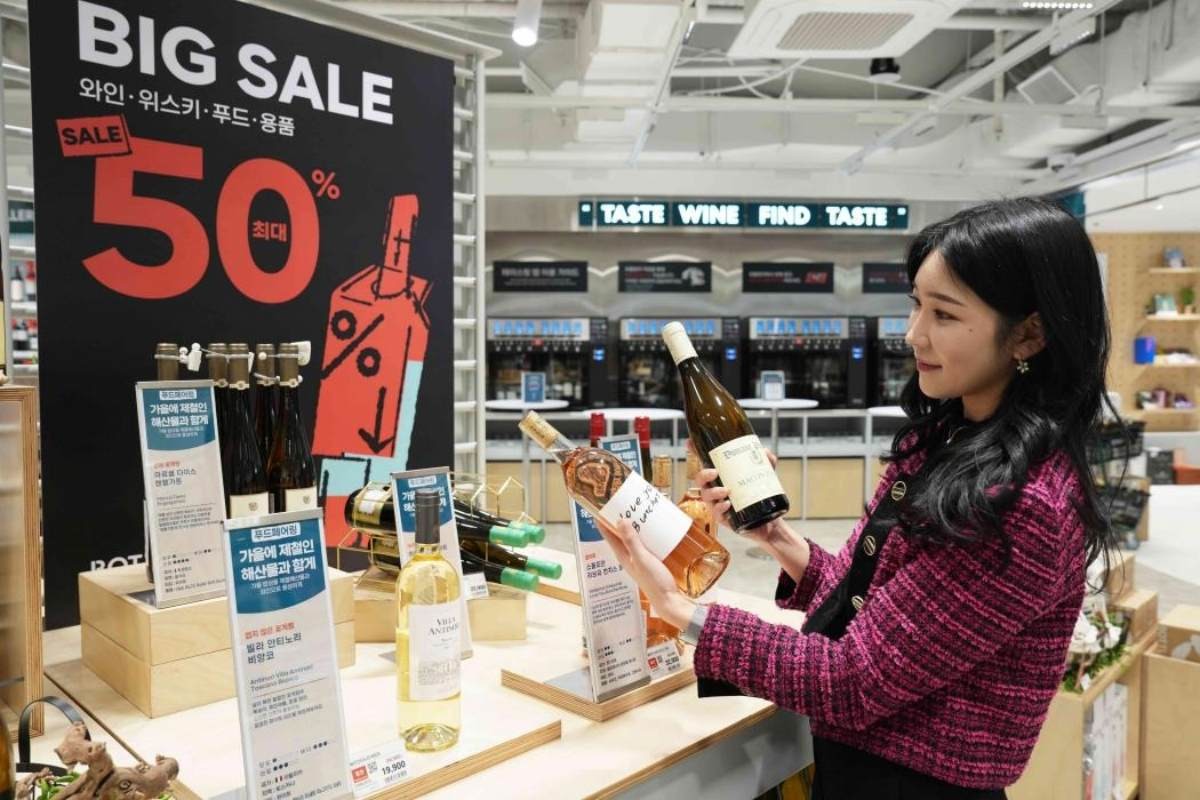 롯데마트 보틀벙커, '블랙벙커데이'…주류 2천여종 할인 시작. / 롯데마트 제공