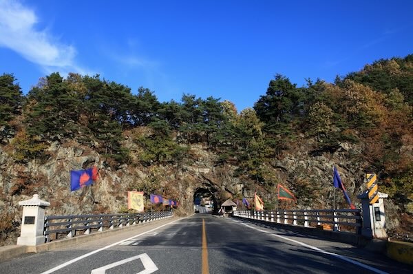 라제통문 / 전북특별자치도