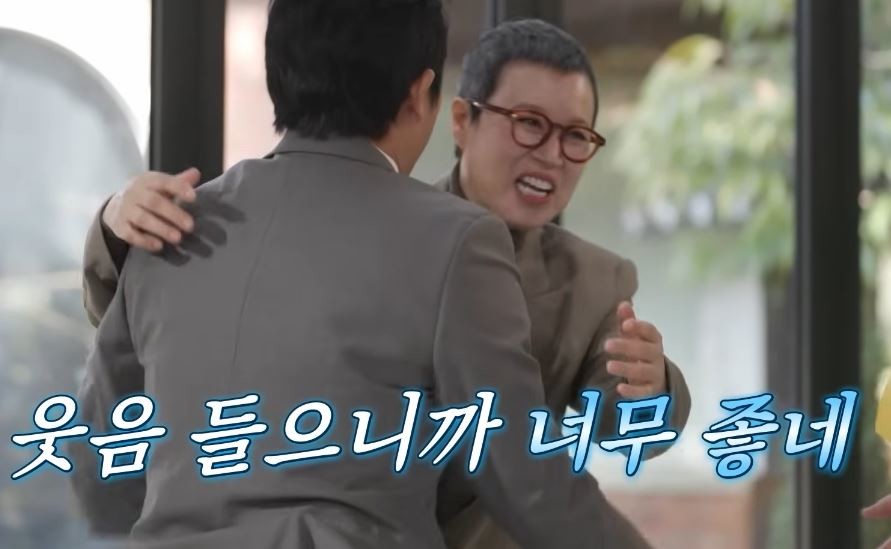 tvN '유 퀴즈 온 더 블럭'