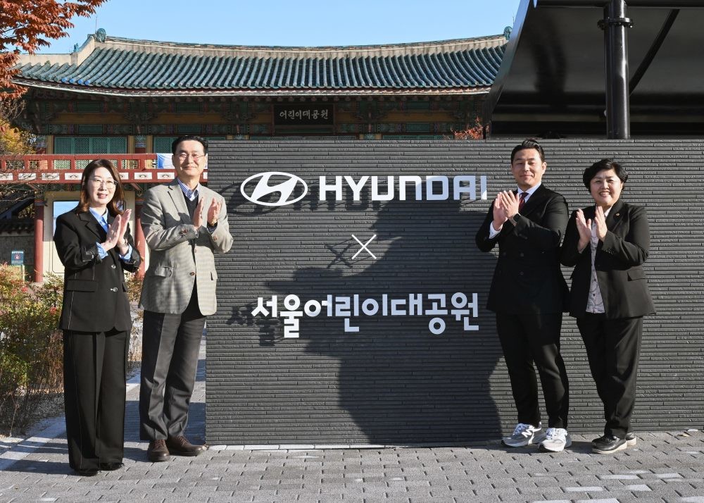 현대자동차그룹 제공