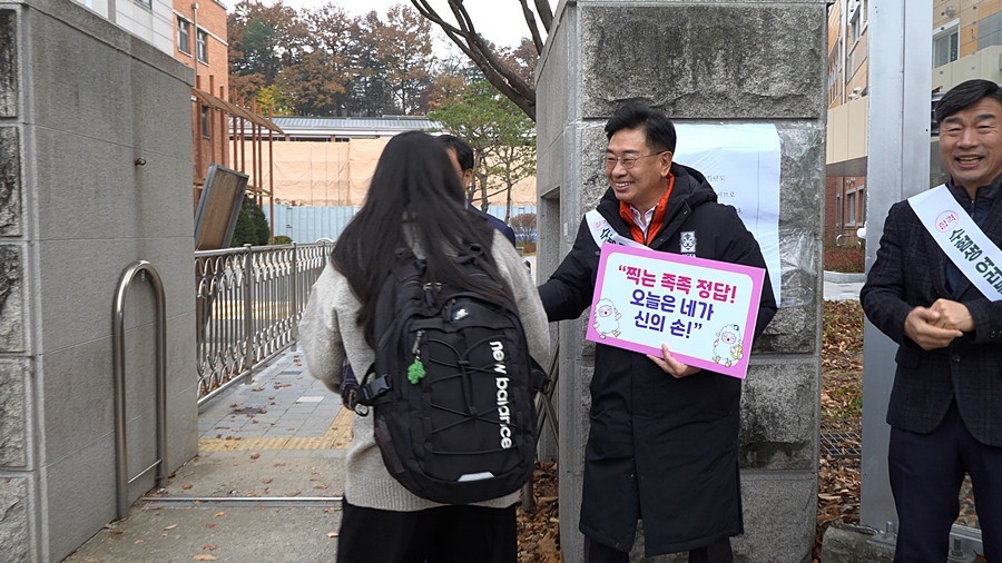 전진선 양평군수