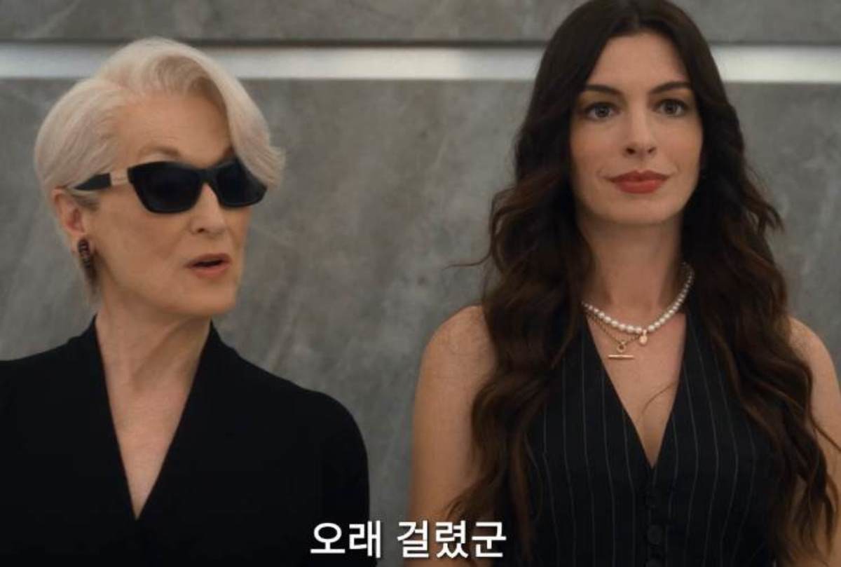 '악마는 프라다를 입는다 2' 예고편 속 메릴 스트립과 앤 해서웨이. / 유튜브 '20th Century Studios Korea'