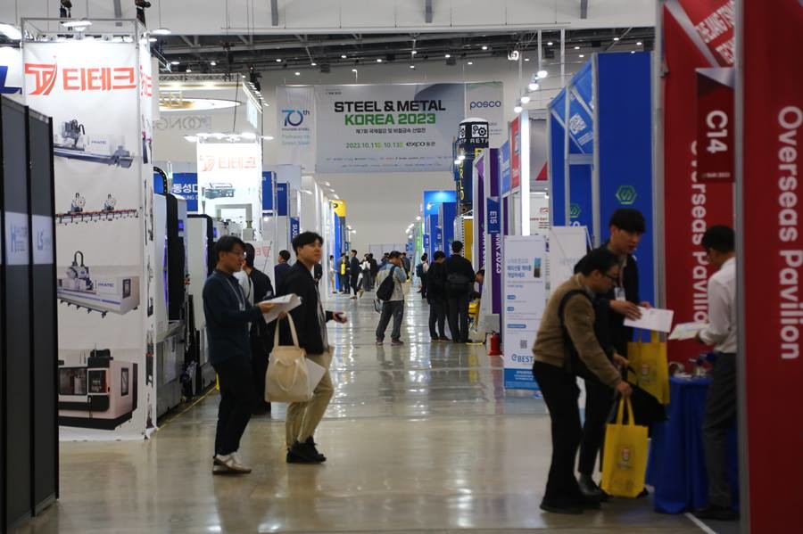 2023년 개최한 국제철강 및 비철금속산업전 행사장 전경/엑스코