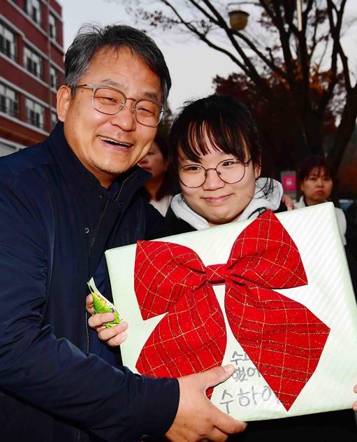 기사의 이해를 돕기 위한 사진 / 뉴스1