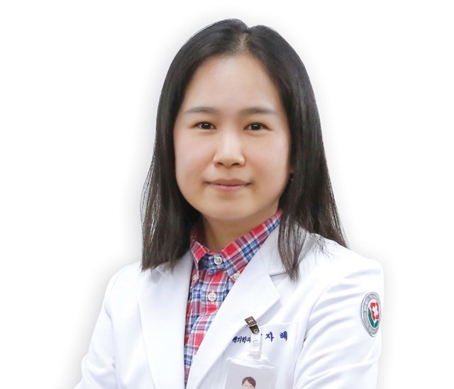 전남대병원 김자혜 교수