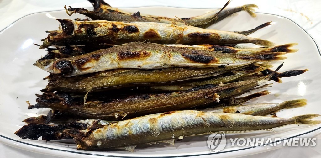 양미리 구이 / 연합뉴스