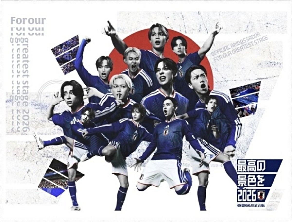 일본축구협회가 공개한 ‘JI 블루’ 이미지 / JFA 홈페이지