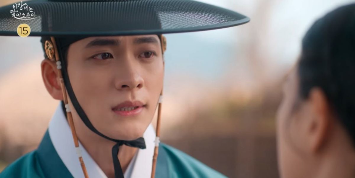 드라마 '이강에는 달이 흐른다' 3회 예고편 중 일부. / 유튜브 'MBCdrama'