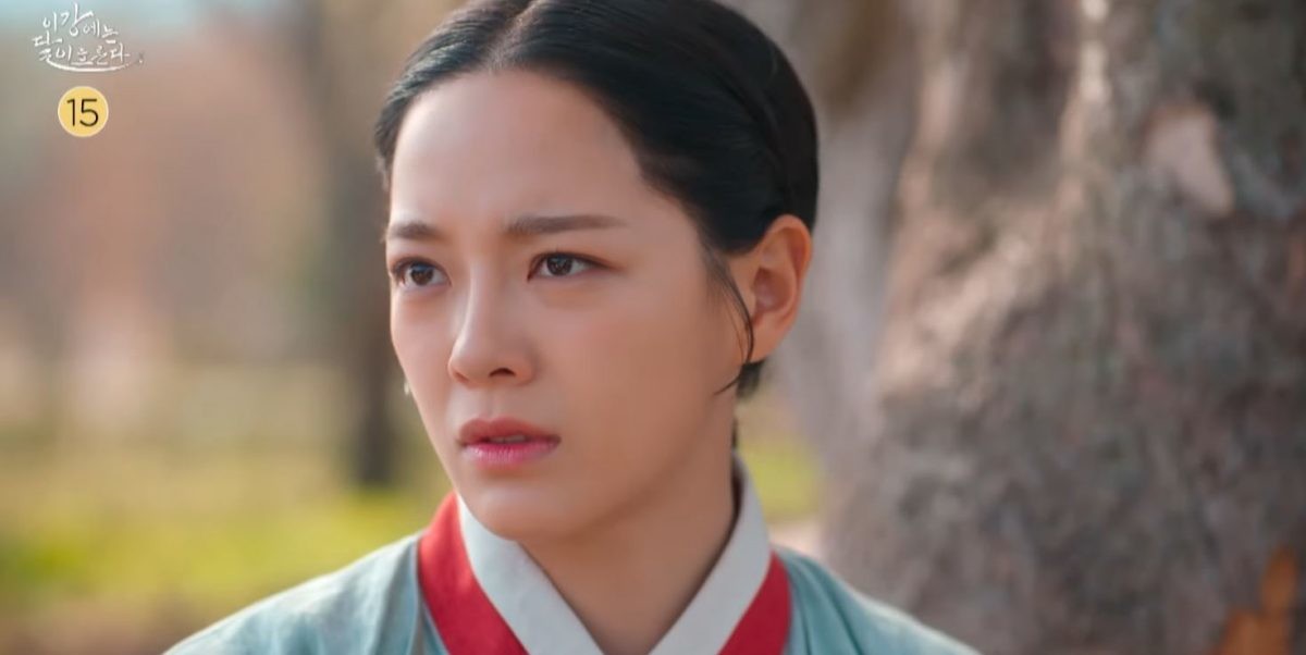 드라마 '이강에는 달이 흐른다' 3회 예고편 중 일부. / 유튜브 'MBCdrama'