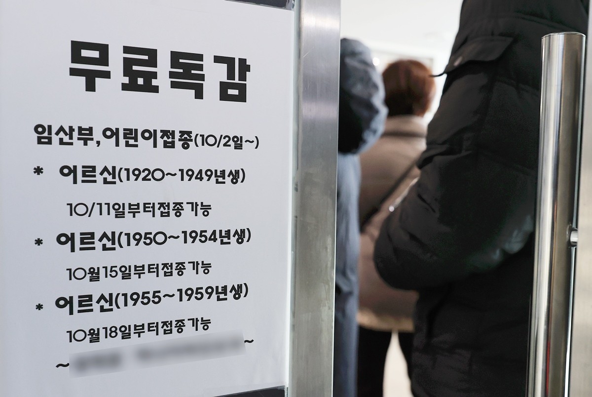 기사 이해를 돕기 위한 자료 사진 / 연합뉴스