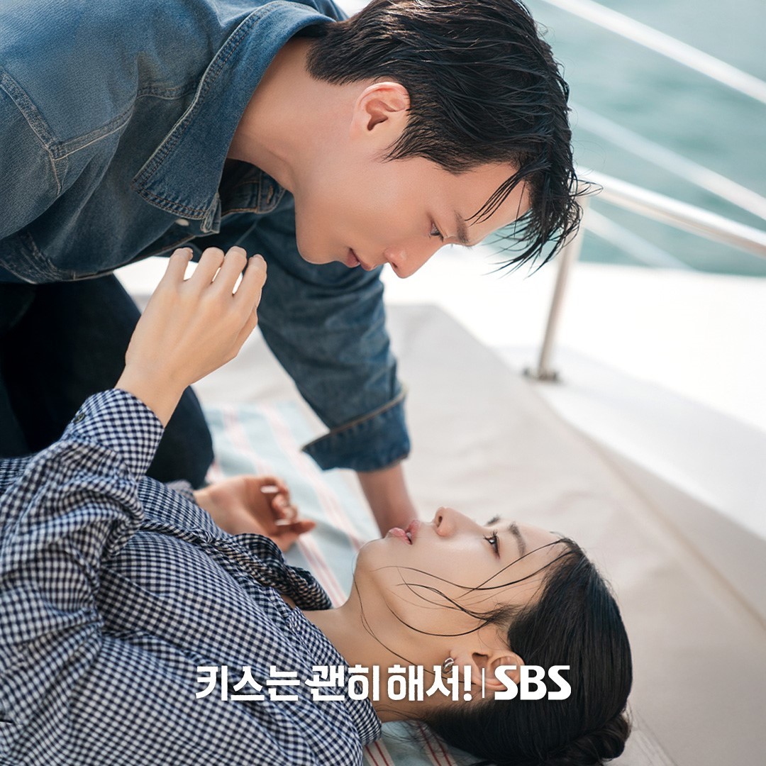 드라마 '키스는 괜히 해서!' 스틸컷 / SBS