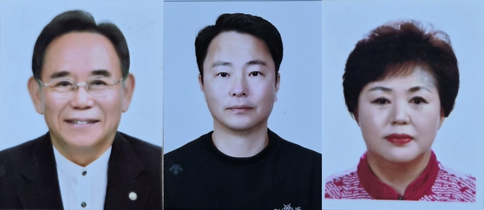 애향대상 오균호씨, 특별상 배상수씨, 고경순씨 / 고창군