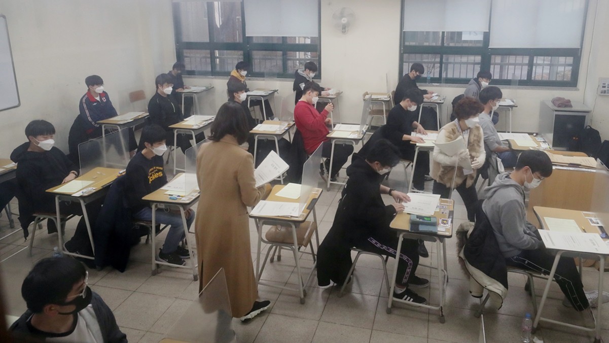 긴장감 흐르는 수능 시험장 자료 사진 / 뉴스1