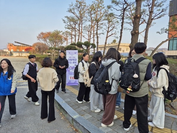아동학대 예방 사전캠페인 / 임실군