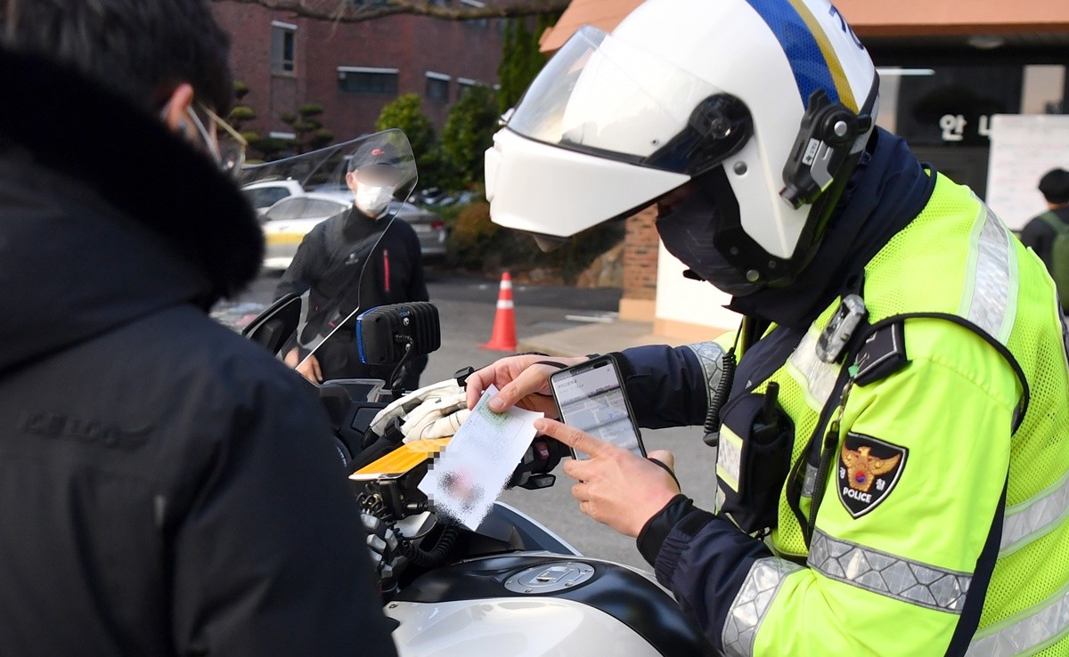 수능 시험 지원 나선 경찰 자료 사진 / 뉴스1