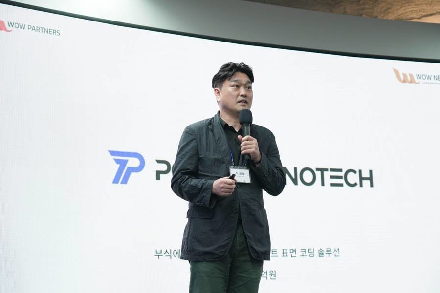 포솔이노텍 이경황 대표/포스코