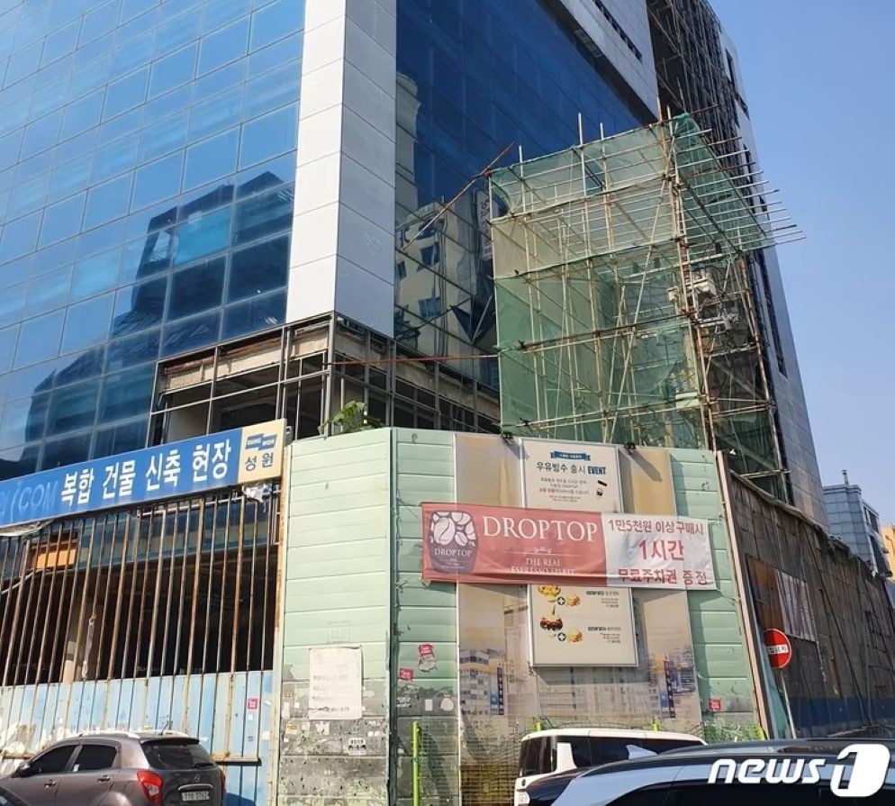 인공지능 산업으로 부활 노리는 대전 원도심, 공사중단 건축물의 기회 될까 / 뉴스1