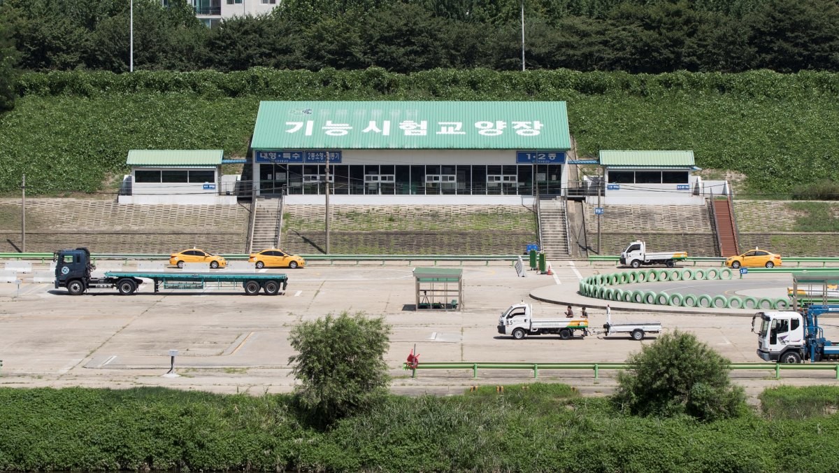 면허시험장. 기사의 이해를 돕기 위한 사진 / 뉴스1