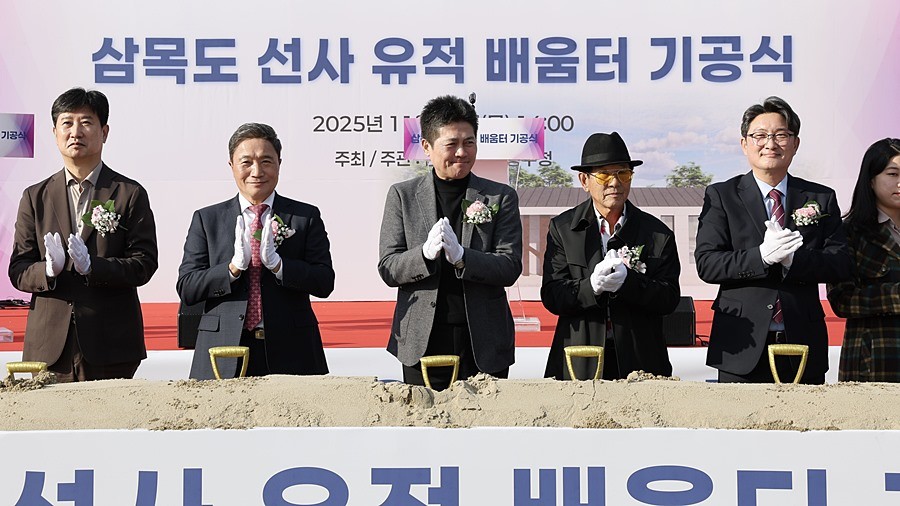 김정헌 중구청장