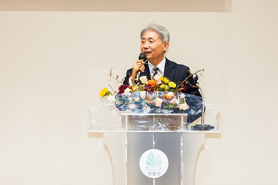 윤환 계양구청장