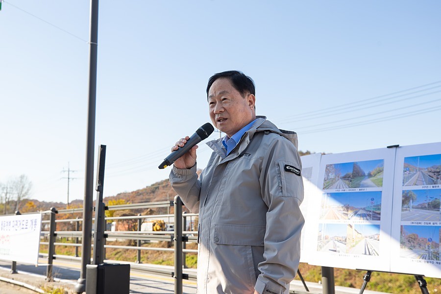 주광덕 남양주시장