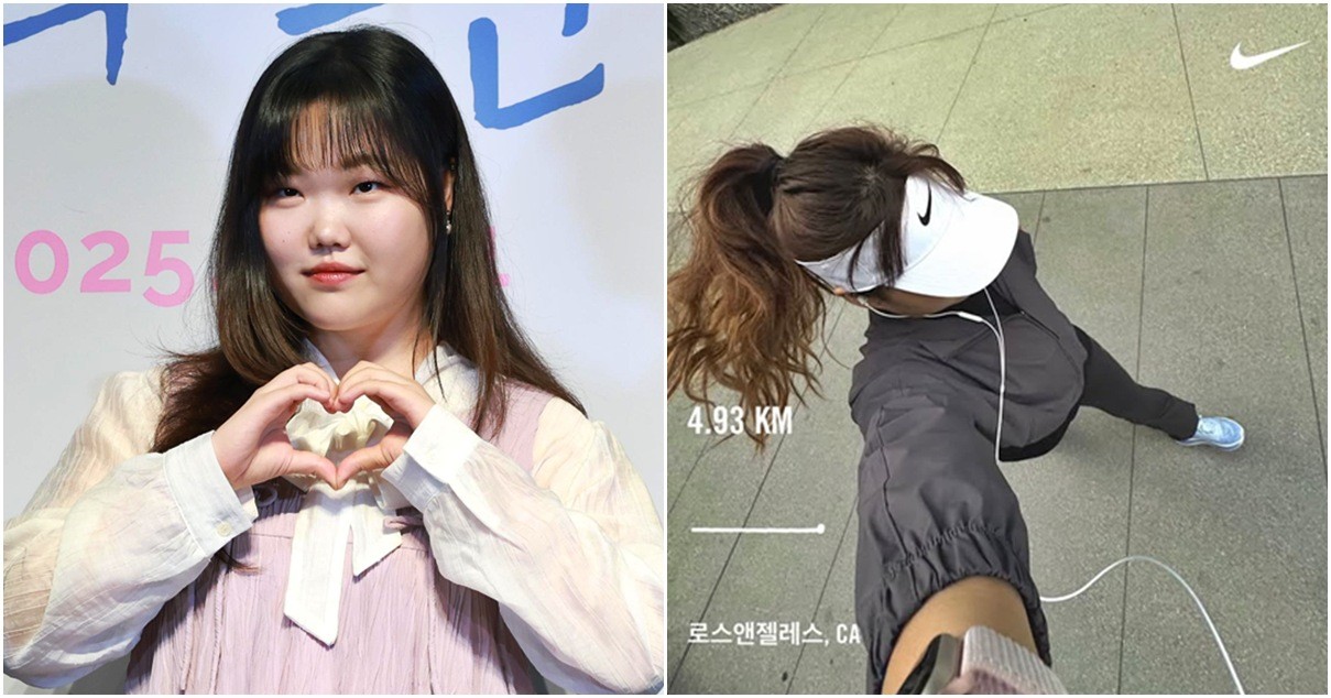 악뮤 이수현 / 뉴스1, 인스타그램