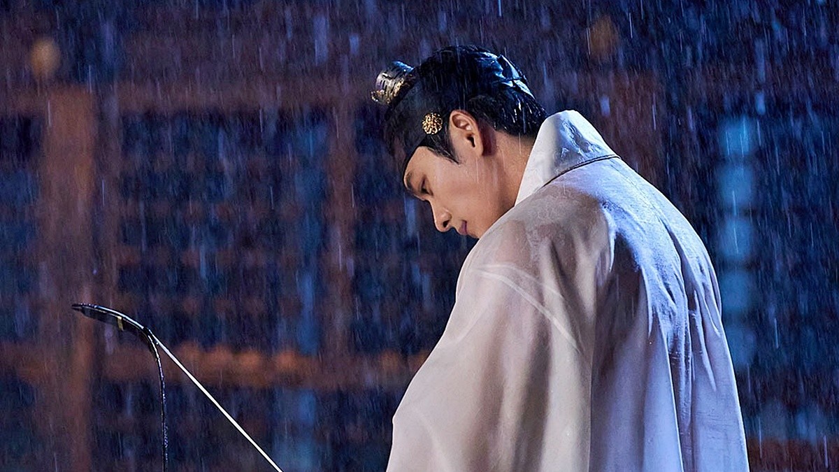 드라마 '이강에는 달이 흐른다' 스틸컷 / MBC