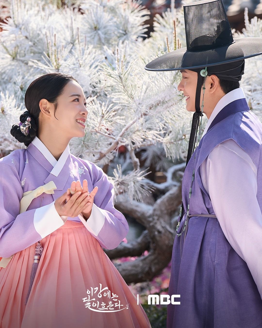 '이강에는 달이 흐른다' 주연 배우 김세정과 강태오 / MBC