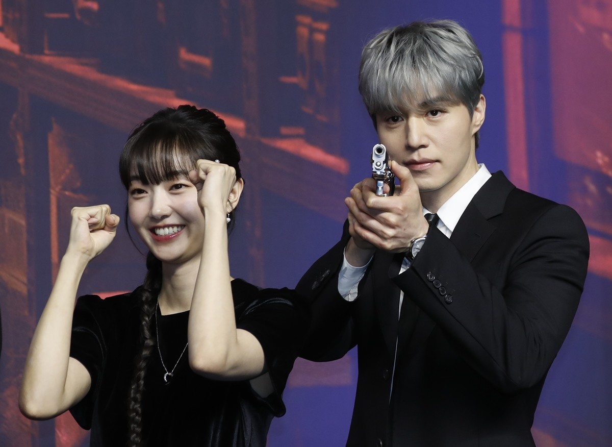 '킬러들의 쇼핑몰' 주연 김혜준과 이동욱 / 뉴스1