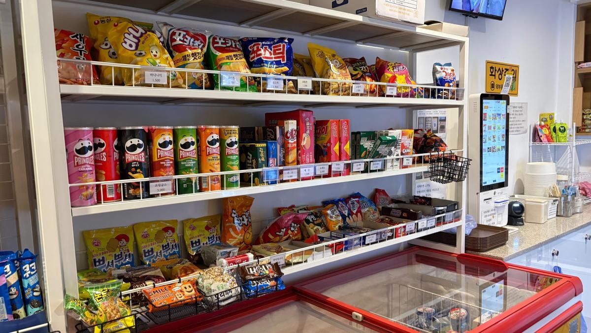 사진 이해를 돕기 위한 사진. (무인점포) / 연합뉴스