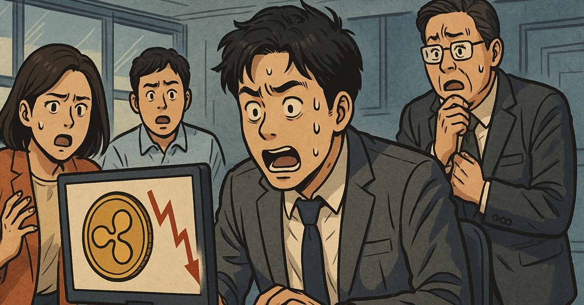 기사 내용을 바탕으로 한 참고 이미지