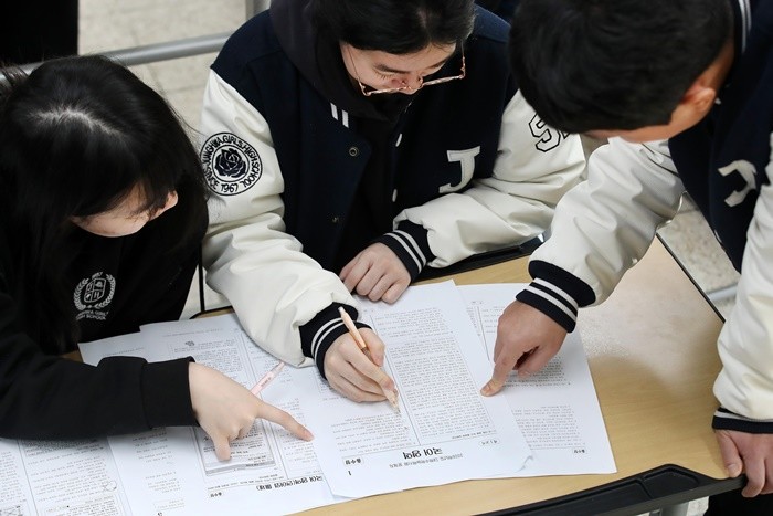 기사의 이해를 돕기 위한 사진 / 뉴스1