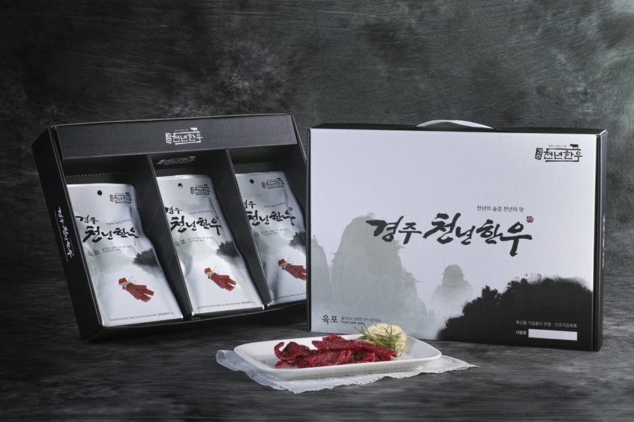 APEC 정상회의 공식 협찬품으로 선정된 경주천년한우 육포 선물세트